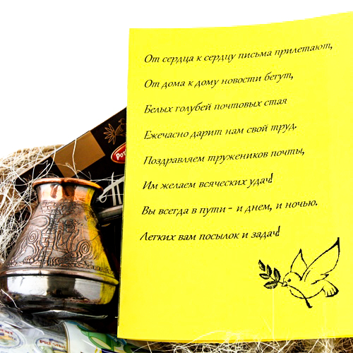  в Верее
