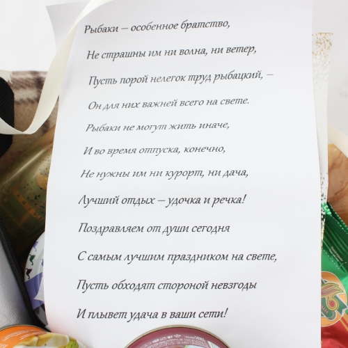  в Верее