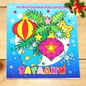  в Верее