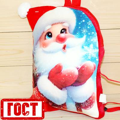 Сладкий новогодний подарок по ГОСТу в Верее