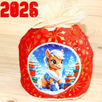 Сладкий новогодний подарок недорого в мешочке 2026 года в Верее