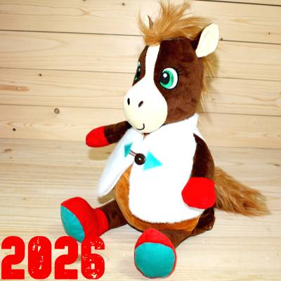 Подарок по ГОСТу в виде символа 2026 года детям на Новый Год в Верее