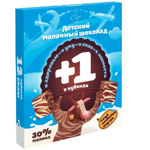  в Верее